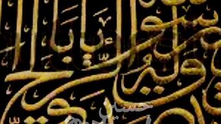 Farman e Elahi-Jan 2023,PakDigital,@pakdigital