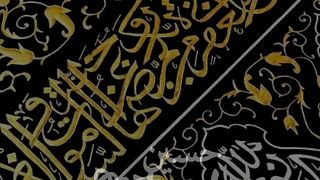 Farman e Elahi-Jan 2023,PakDigital,@pakdigital