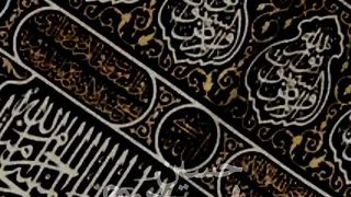 Farman e Elahi-Jan 2023,PakDigital,@pakdigital