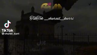 ا لحمد اللہ