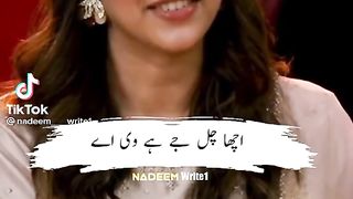 Pehli gal aye sari ghalti meri nahi| punjabi poetry