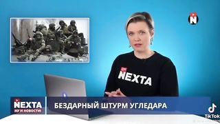 НОВИНИ ОТ НЕКСТА