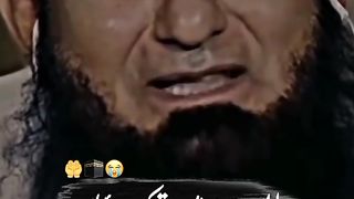 Khobsurat dua