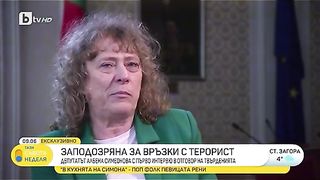 АГРО - БИЗНЕСА НА АЛБЕНА СИМЕОНОВА