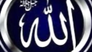 Alloh