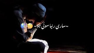 #Islamic status/ tahjud ki fazeelat