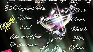 Beautiful Sufi kalaam