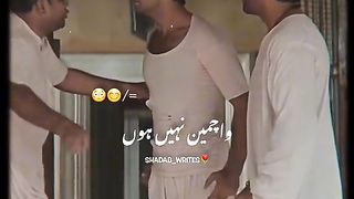 Babu bhaiya