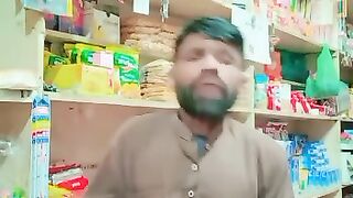 Bully Shah