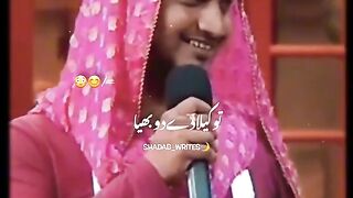 Chhichhori aurat