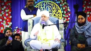 Owais qadri short video