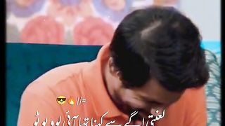 Tabish hashmi