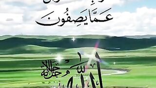 Tallawet Quran e pak