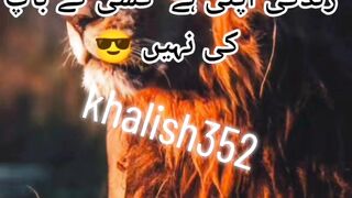 Sad Urdu poetry|attitude status
