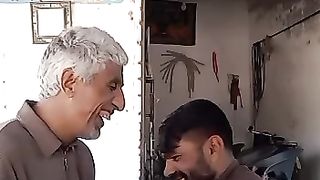 salaam