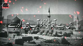 IslamicKhitab