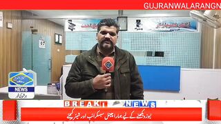 آۂیڈیل میڈیکل لیب گواجرالوالہ