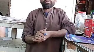 saleem pakistan