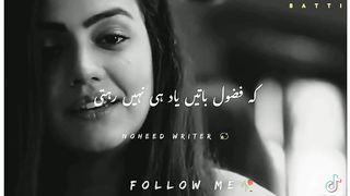 For karchi people poetry