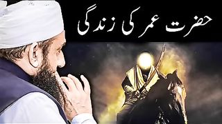 Islami status