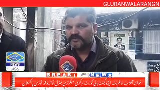 خواجہ آفتاب عالم بٹ ایڈووکیٹ ہائی کورٹ