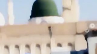 Bhala Howe aqqa tere