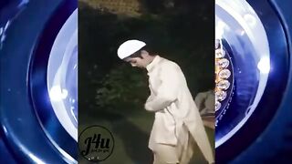 Islami. Status