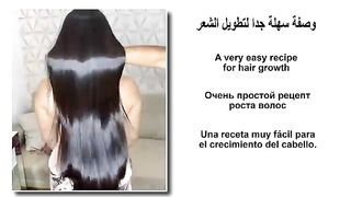 هدية-ربانية-يطول-الشعر-الى-الركب-شعر-طويل-وكثيف-وص.