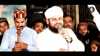 Islami status