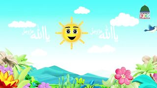 ALLAH Ek Hai | 3D Cartoon