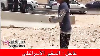 ایک بچی کی صداِ احتجاج