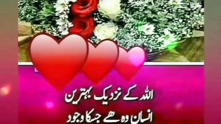 Good morning