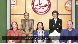 Aftab iqbal poetry