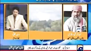 Taqreer