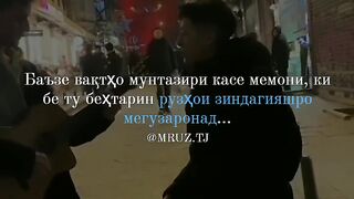 Талант есть