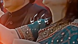 my video