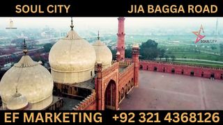 Soul City Lahore a project by Marwa Developers jia bagga Road lahore haloki interchange
