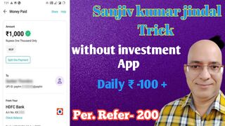 Best Earning App 2023 | Money Making Apps |How to Make Money Online | New Earning Ap...