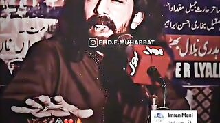 Urdu shayari by Ali zeryon