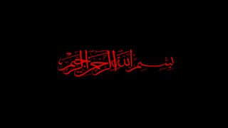 Amjad Baltistani  Jaanam FidaeHaideri  Mola Ali as Manqabat 2021  MAK Production_v720P