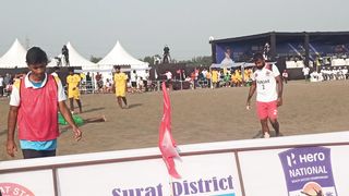 Football match and Surat