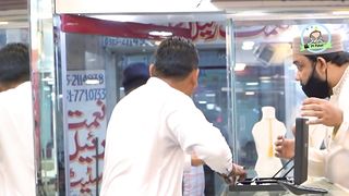 Jwellery Shop prank