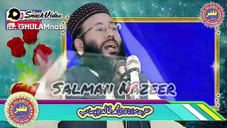 Hummad