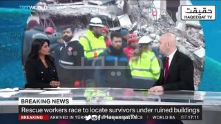 A Pakistani Who Donated $30M to Turkey After Heavy Earthquake