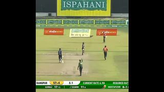 Rizwan ka lajwab catch