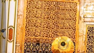 Muhammad Nabina صلی اللہ علیہ وسلم |Naat
