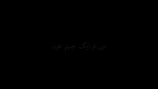 John Elia Best poetry