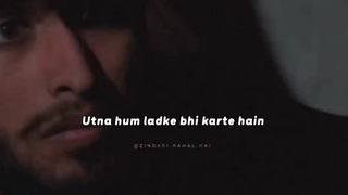 Best words our boys