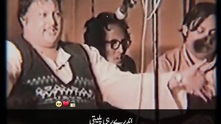 Mahya. Nusrat Fateh Ali
