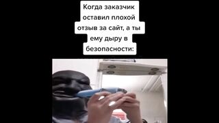 тик ток купил себе обувь